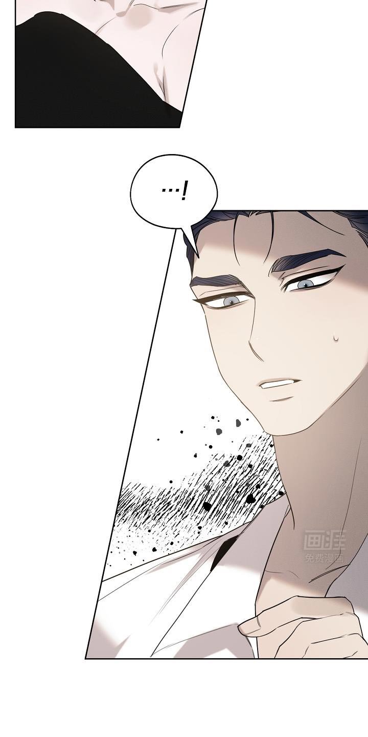 第43章：我该去找它了