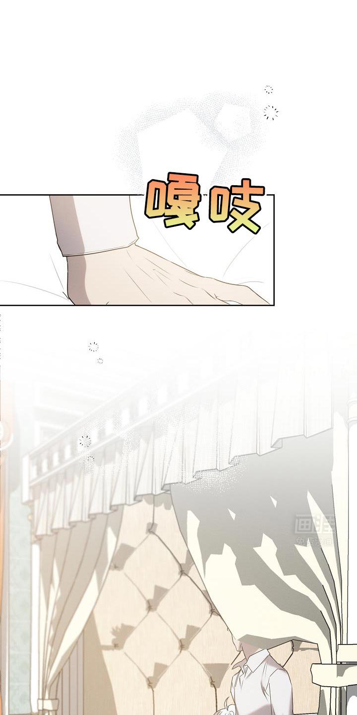 第44章：不可思议