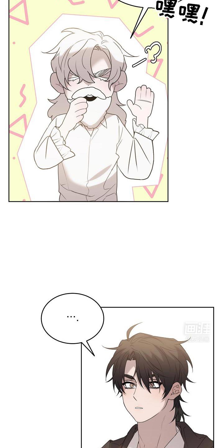 第46章：不知道该怎么面对你