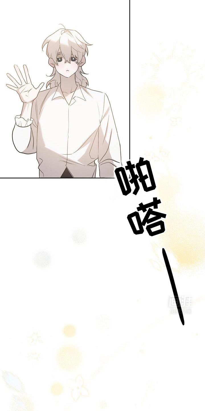 第46章：不知道该怎么面对你
