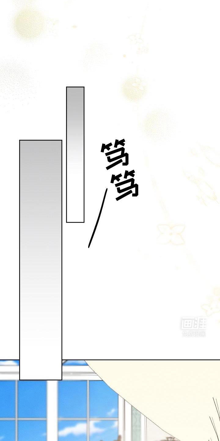 第46章：不知道该怎么面对你