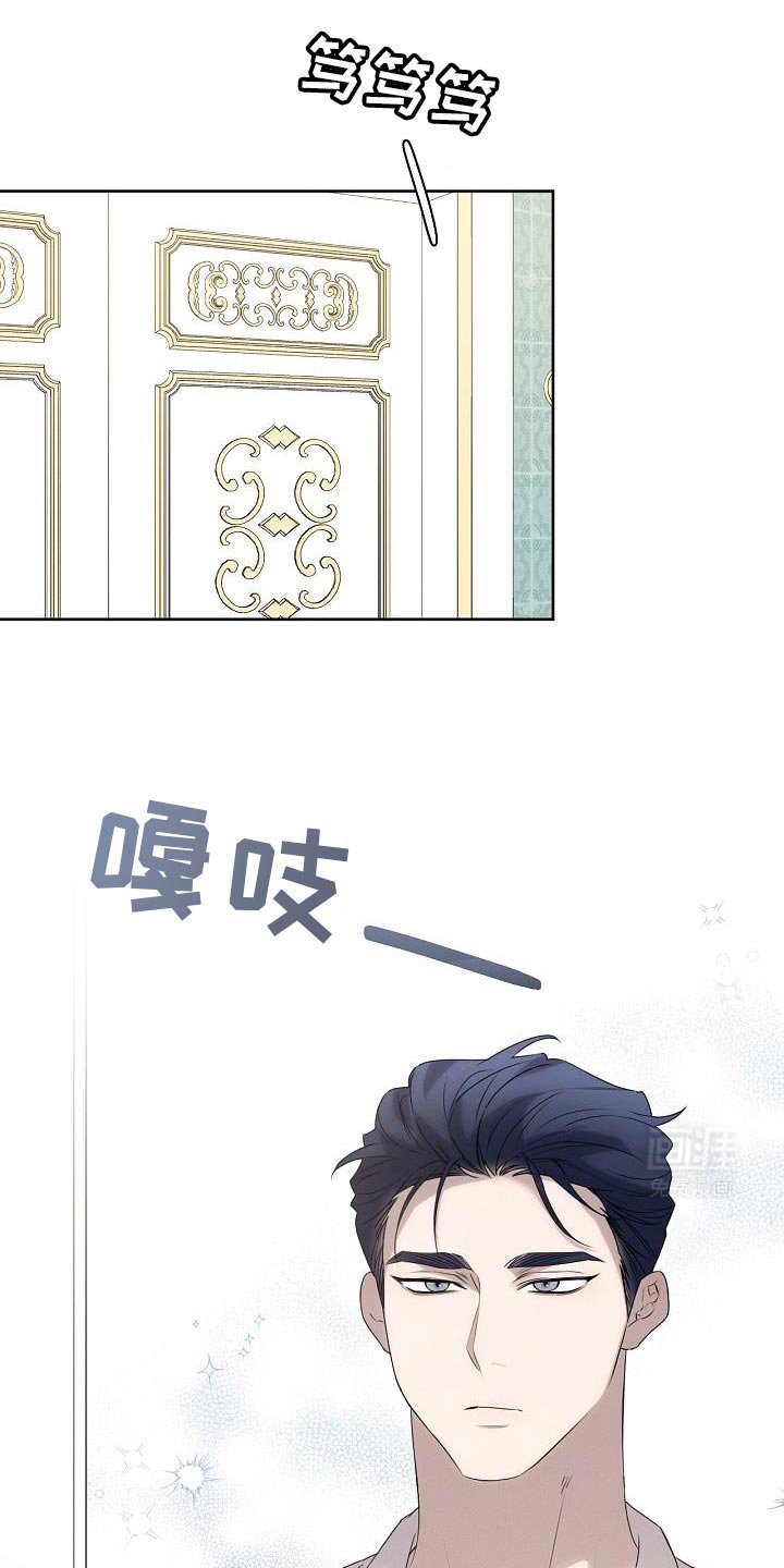 第46章：不知道该怎么面对你