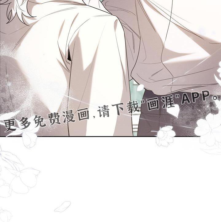 第46章：不知道该怎么面对你