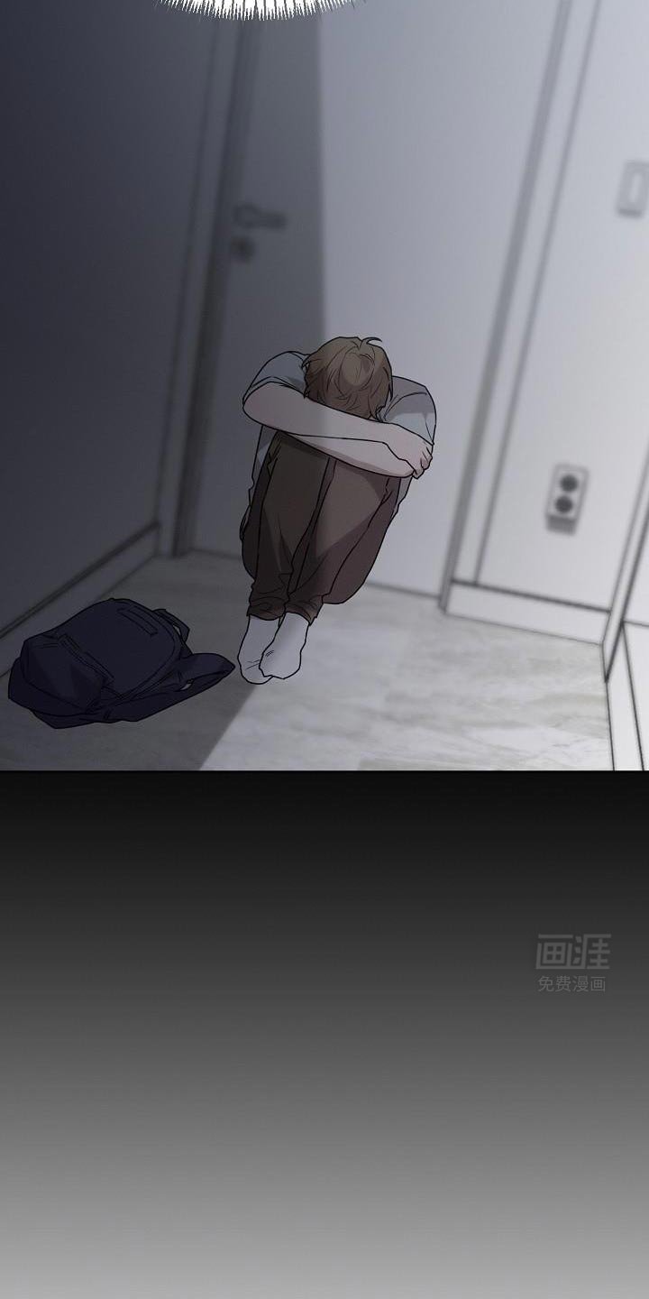 第47章：你不讨厌我吧？