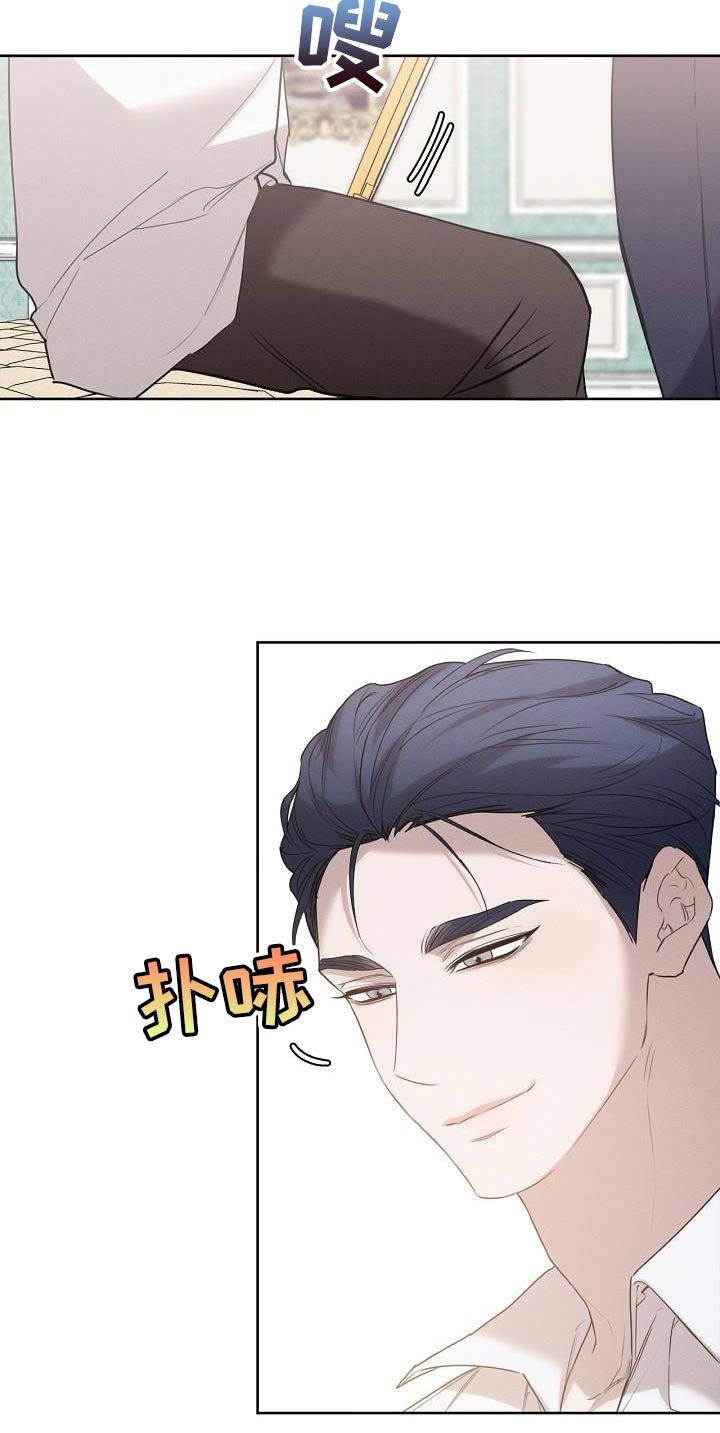 第47章：你不讨厌我吧？