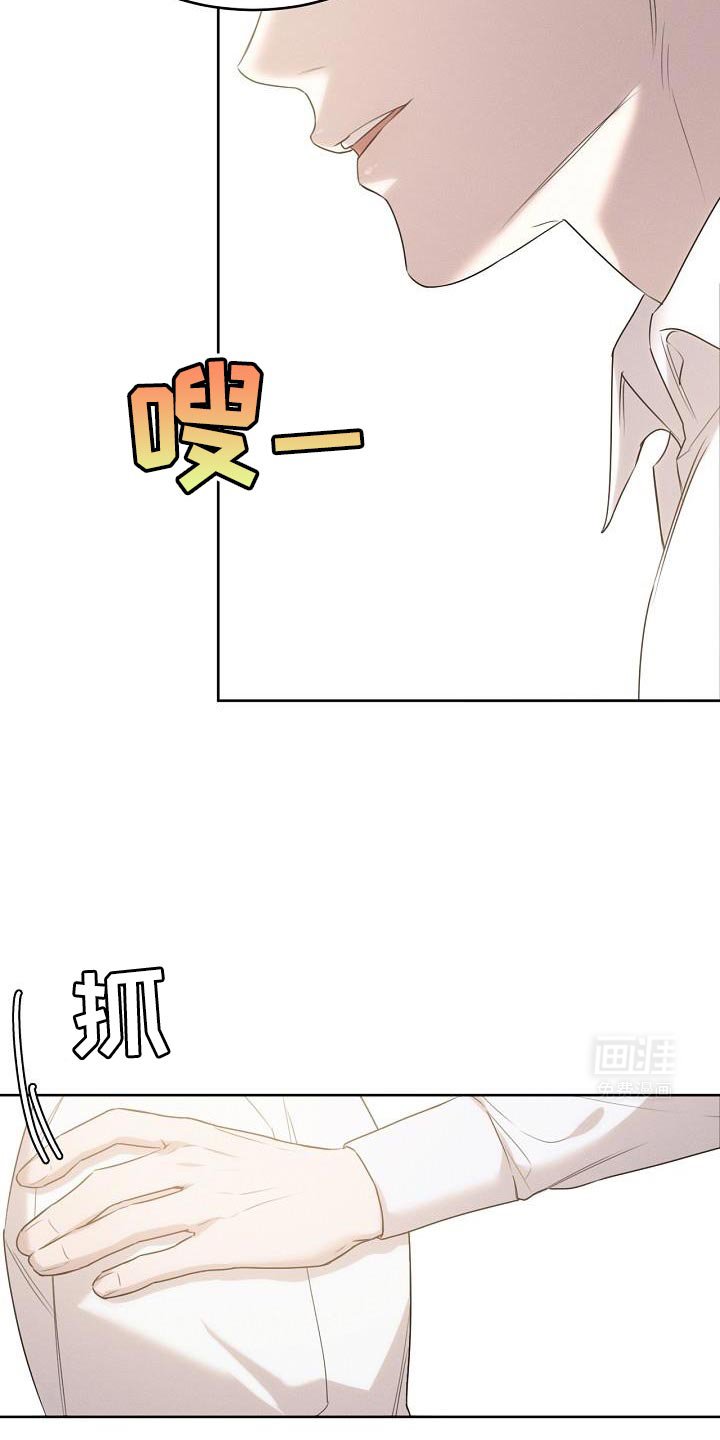 第47章：你不讨厌我吧？