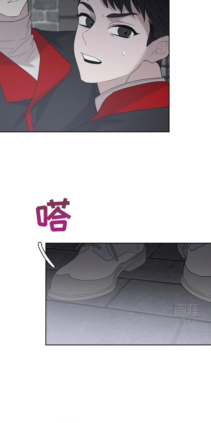 第48章：你在等我？