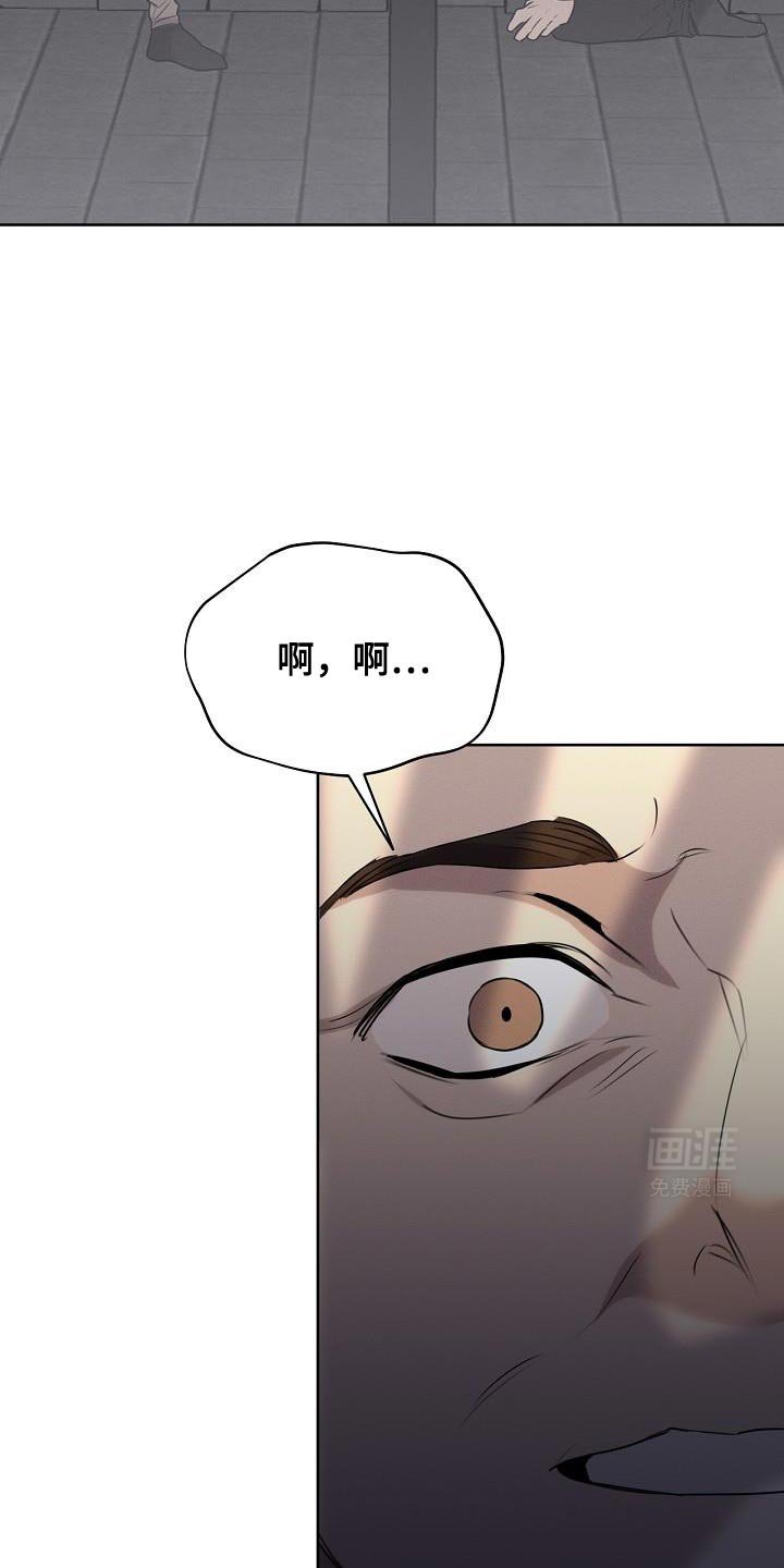 第48章：你在等我？