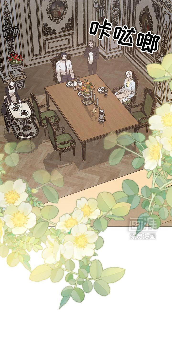 第49章：魅力