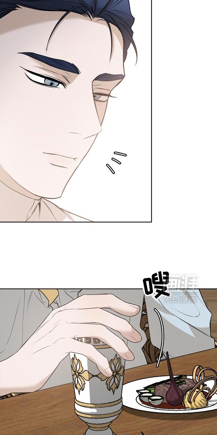 第49章：魅力