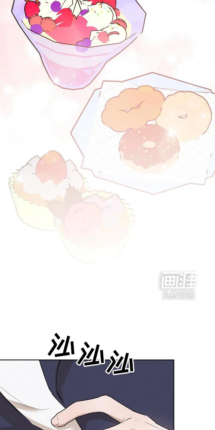 第50章：自杀