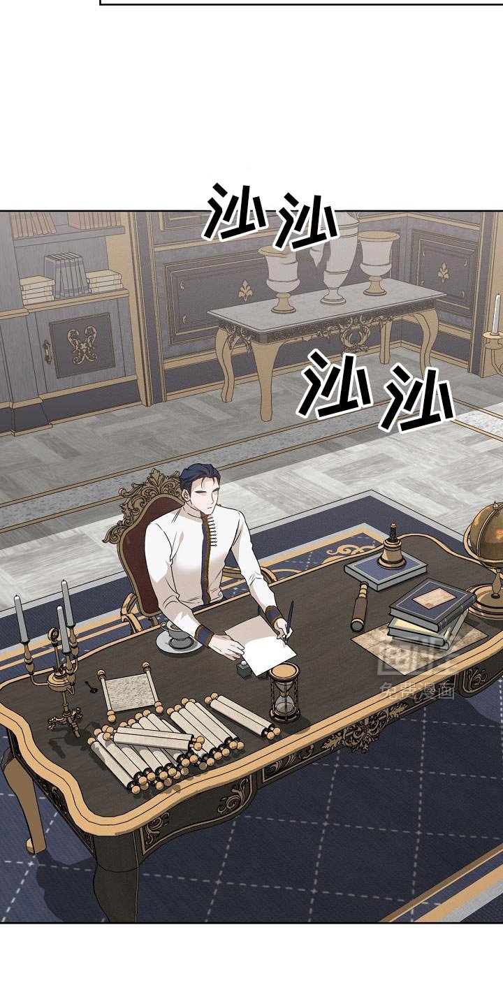 第50章：自杀