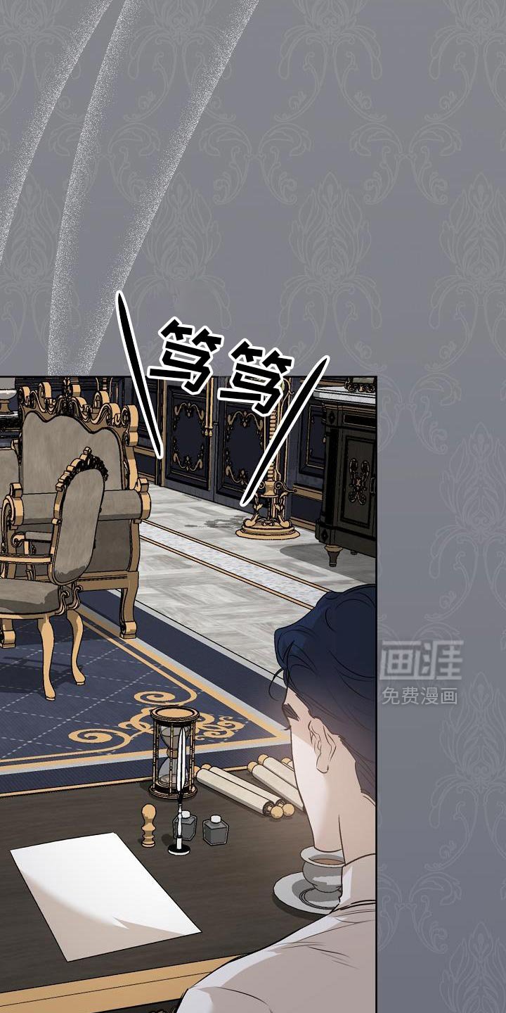第50章：自杀