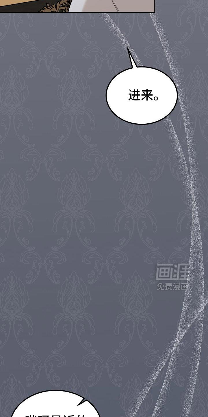 第50章：自杀