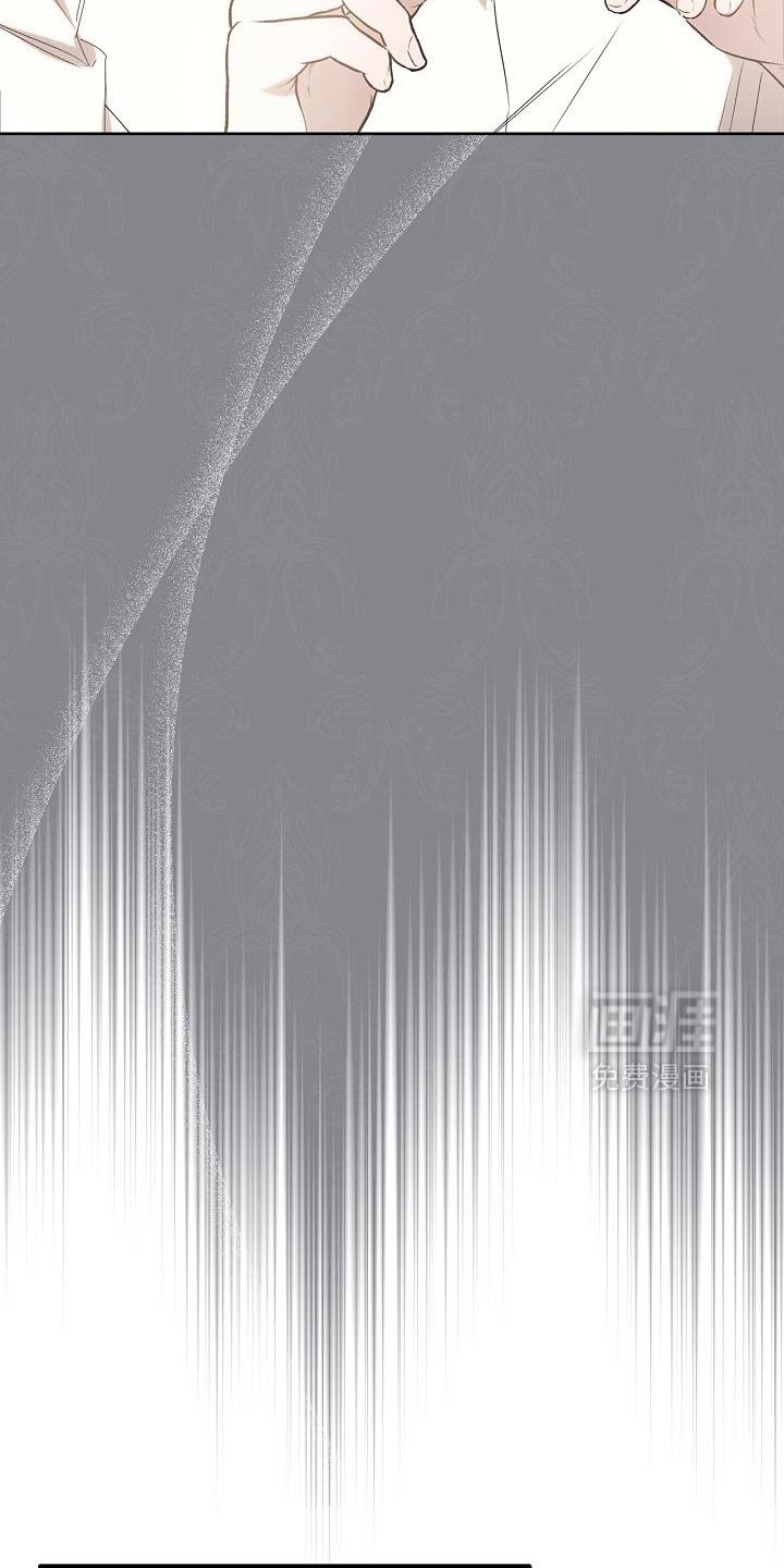 第50章：自杀