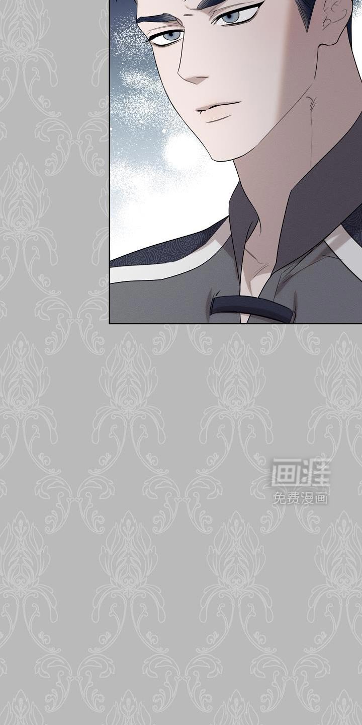 第51章：伪装