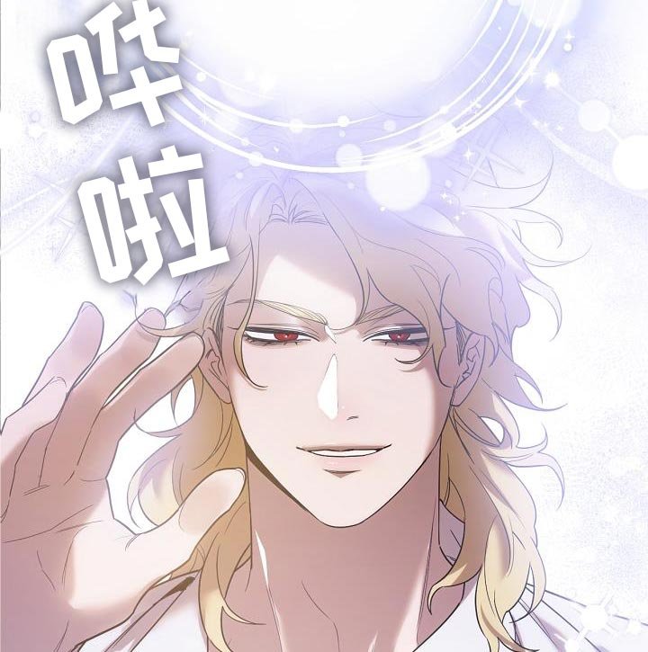 第51章：伪装