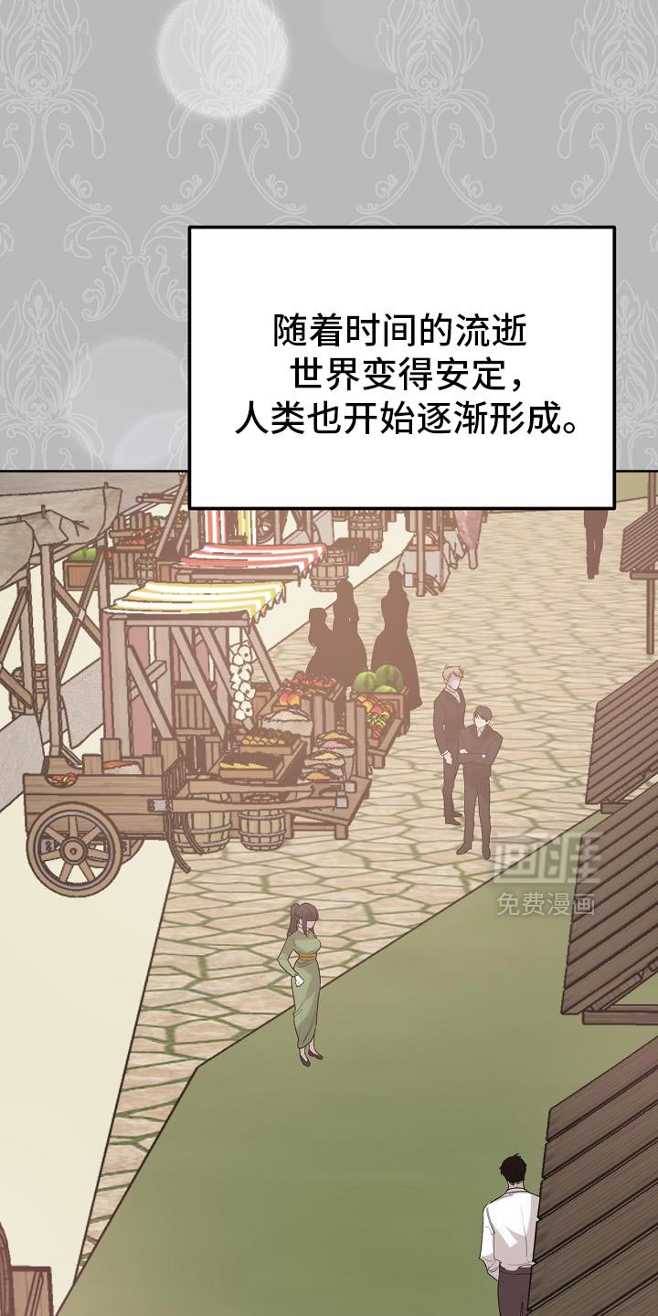 第51章：伪装