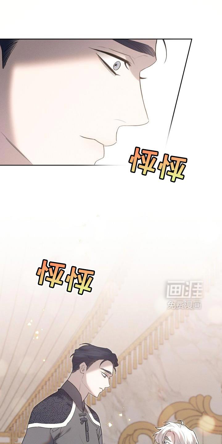第53章：不能生病