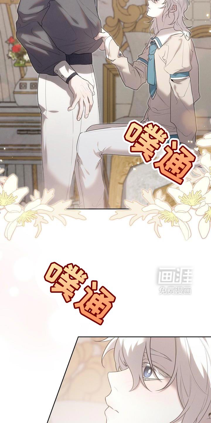 第53章：不能生病