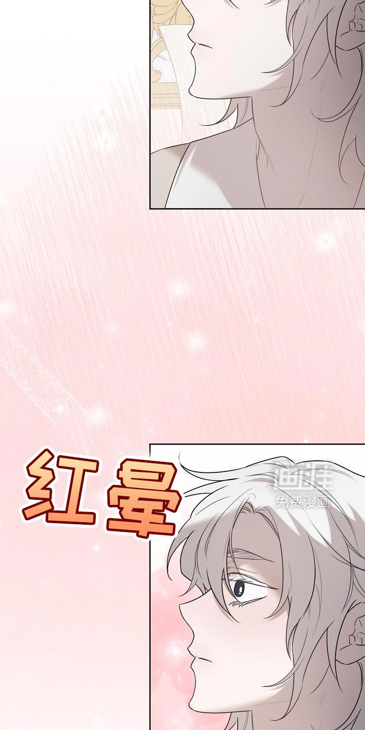 第53章：不能生病
