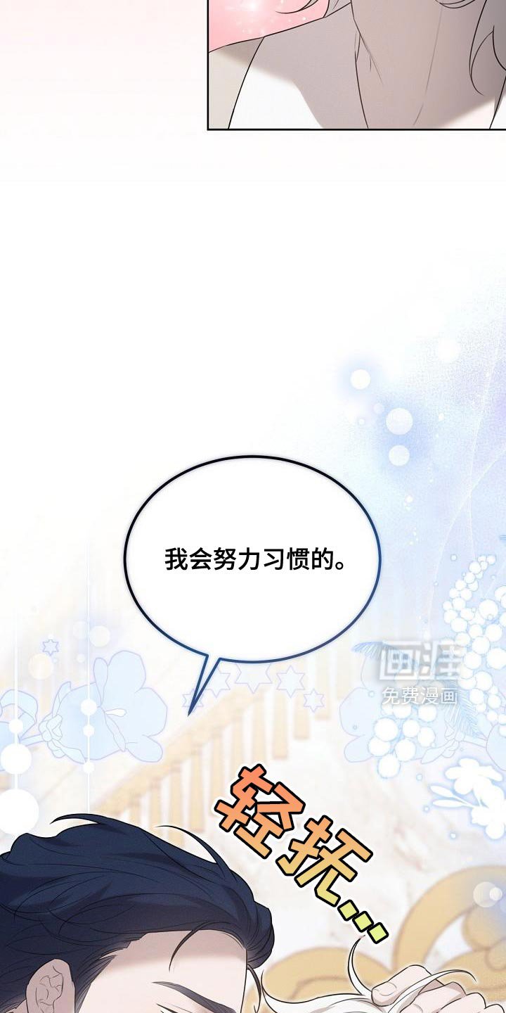 第53章：不能生病