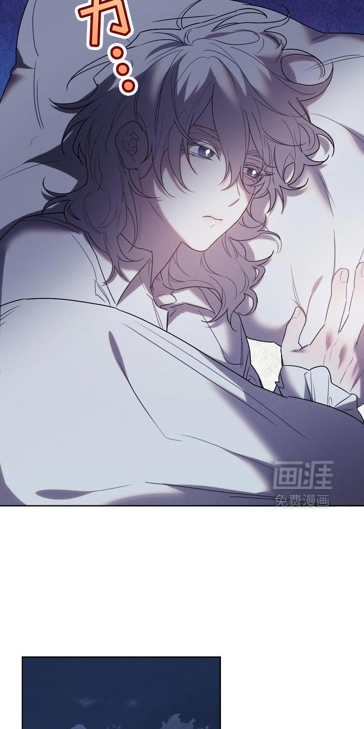 第53章：不能生病