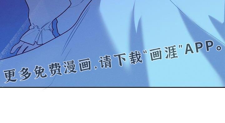 第53章：不能生病