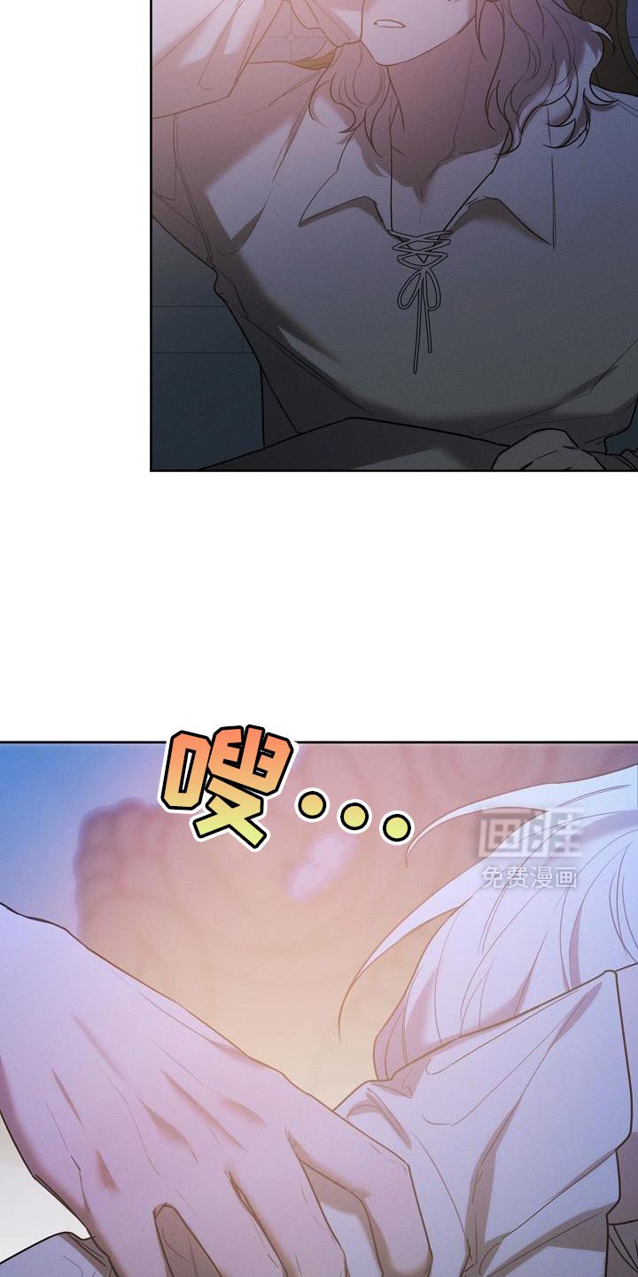 第54章：马上离他远点
