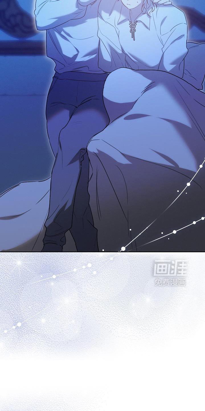 第54章：马上离他远点