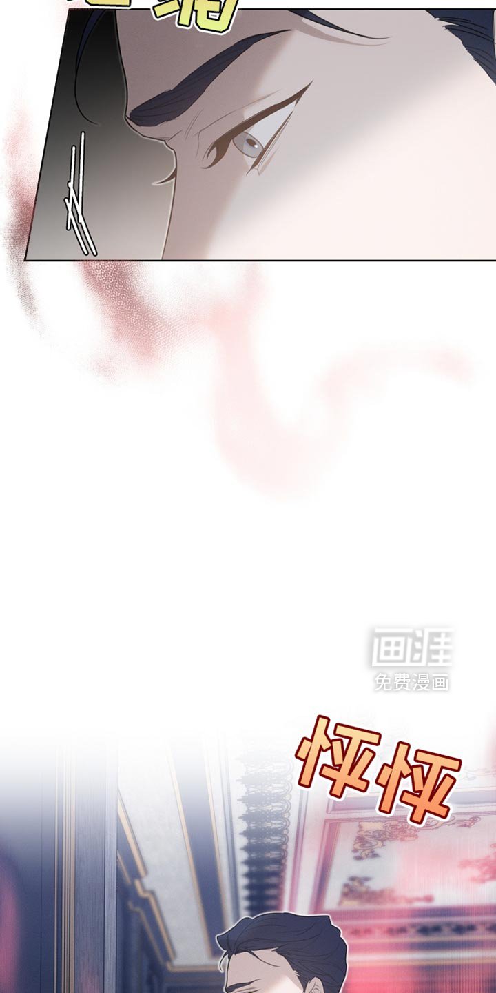 第55章：应该要去别的地方