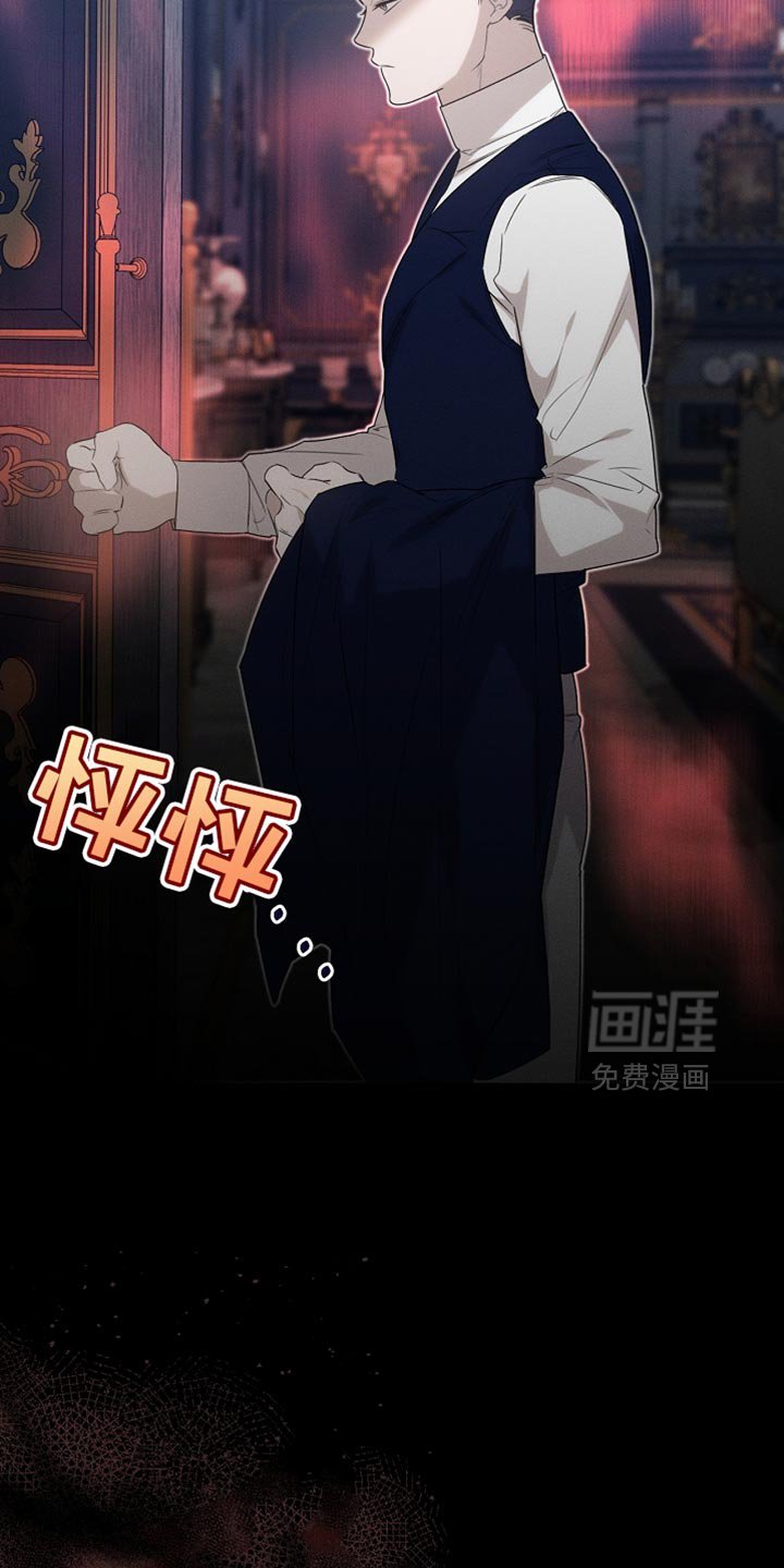 第55章：应该要去别的地方