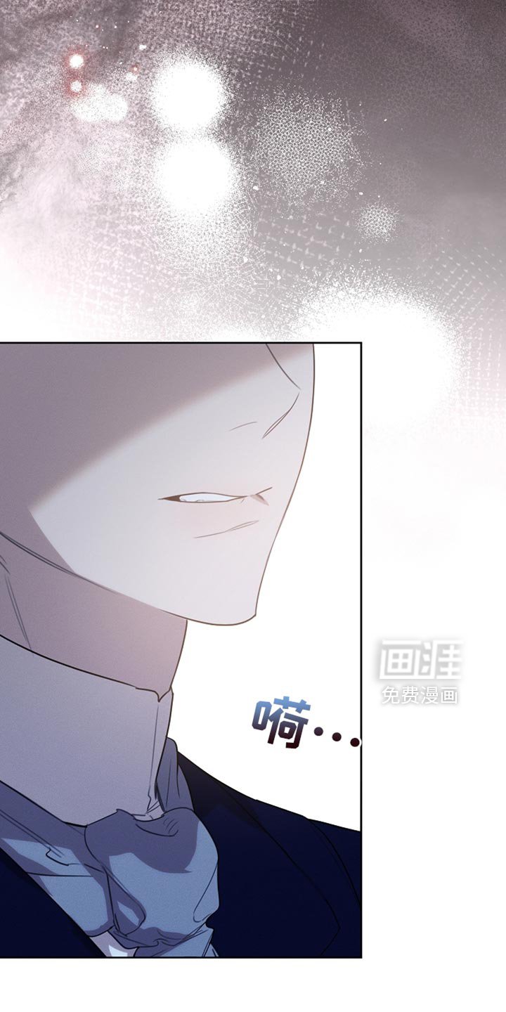 第55章：应该要去别的地方