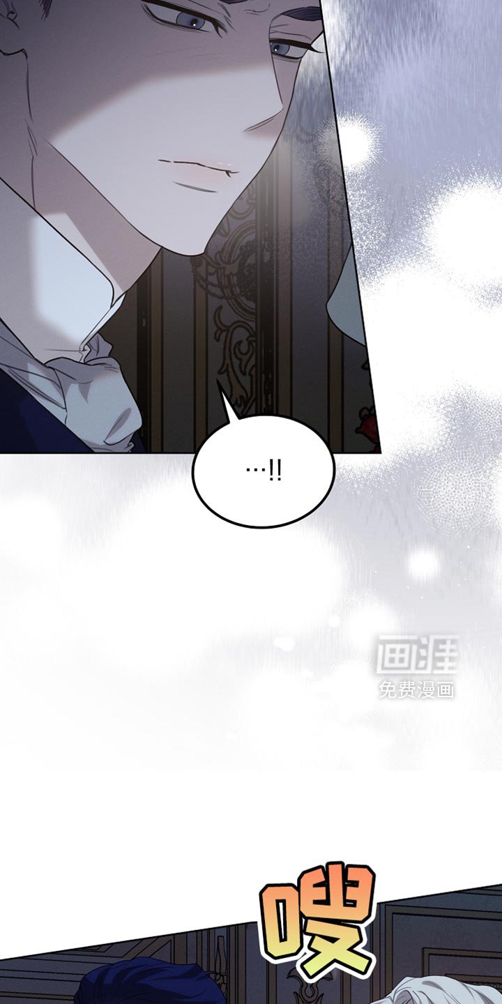 第55章：应该要去别的地方