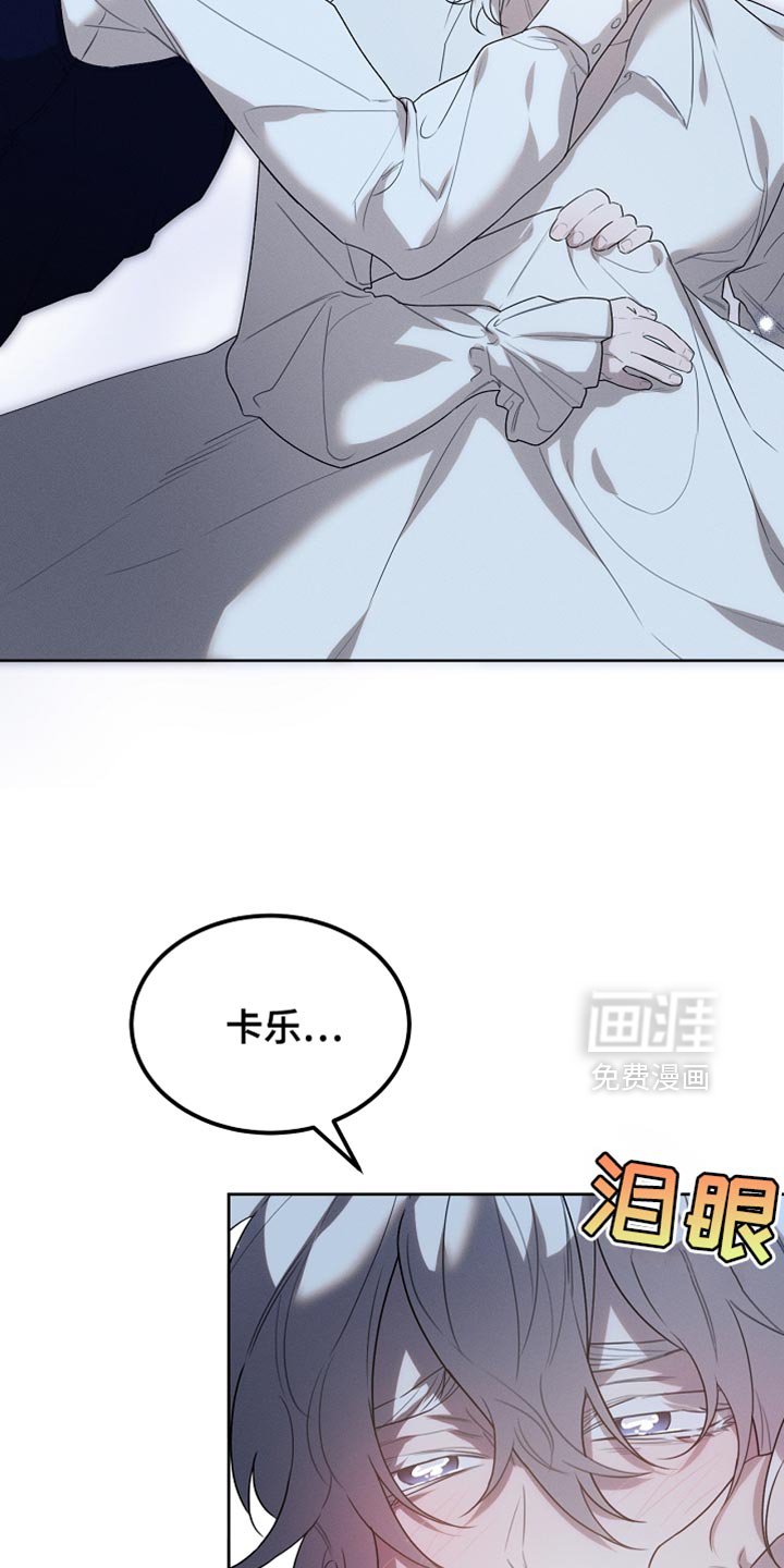 第55章：应该要去别的地方