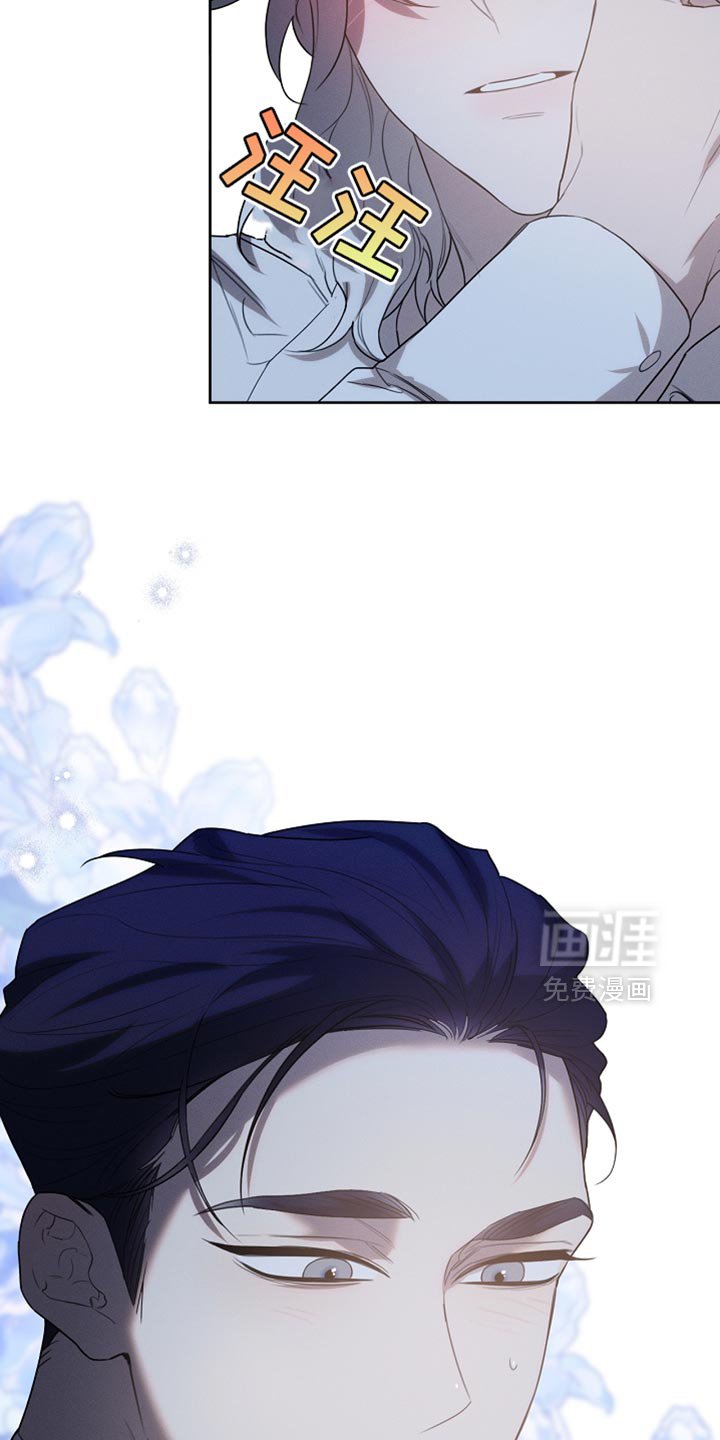 第55章：应该要去别的地方