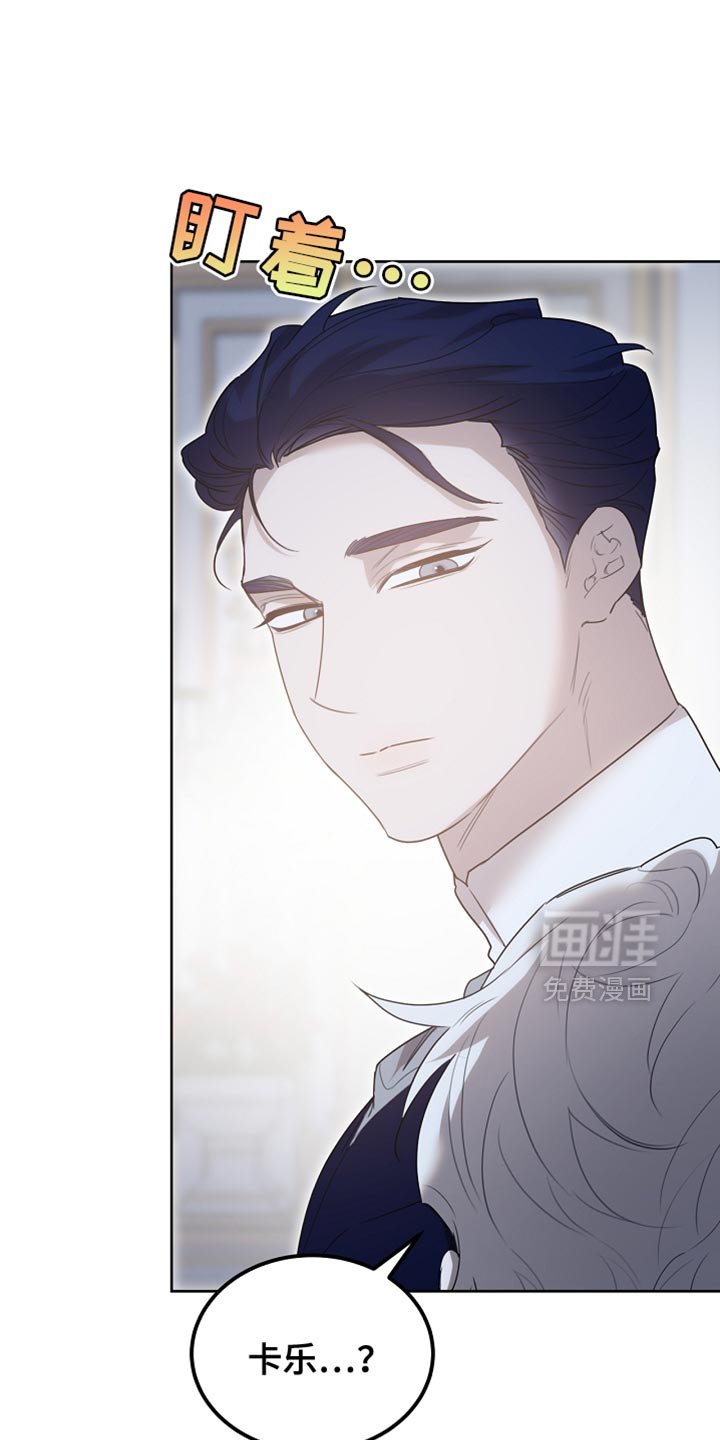 第56章：我随时都可以