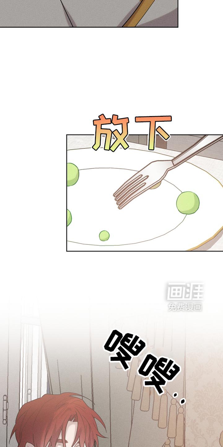 第56章：我随时都可以