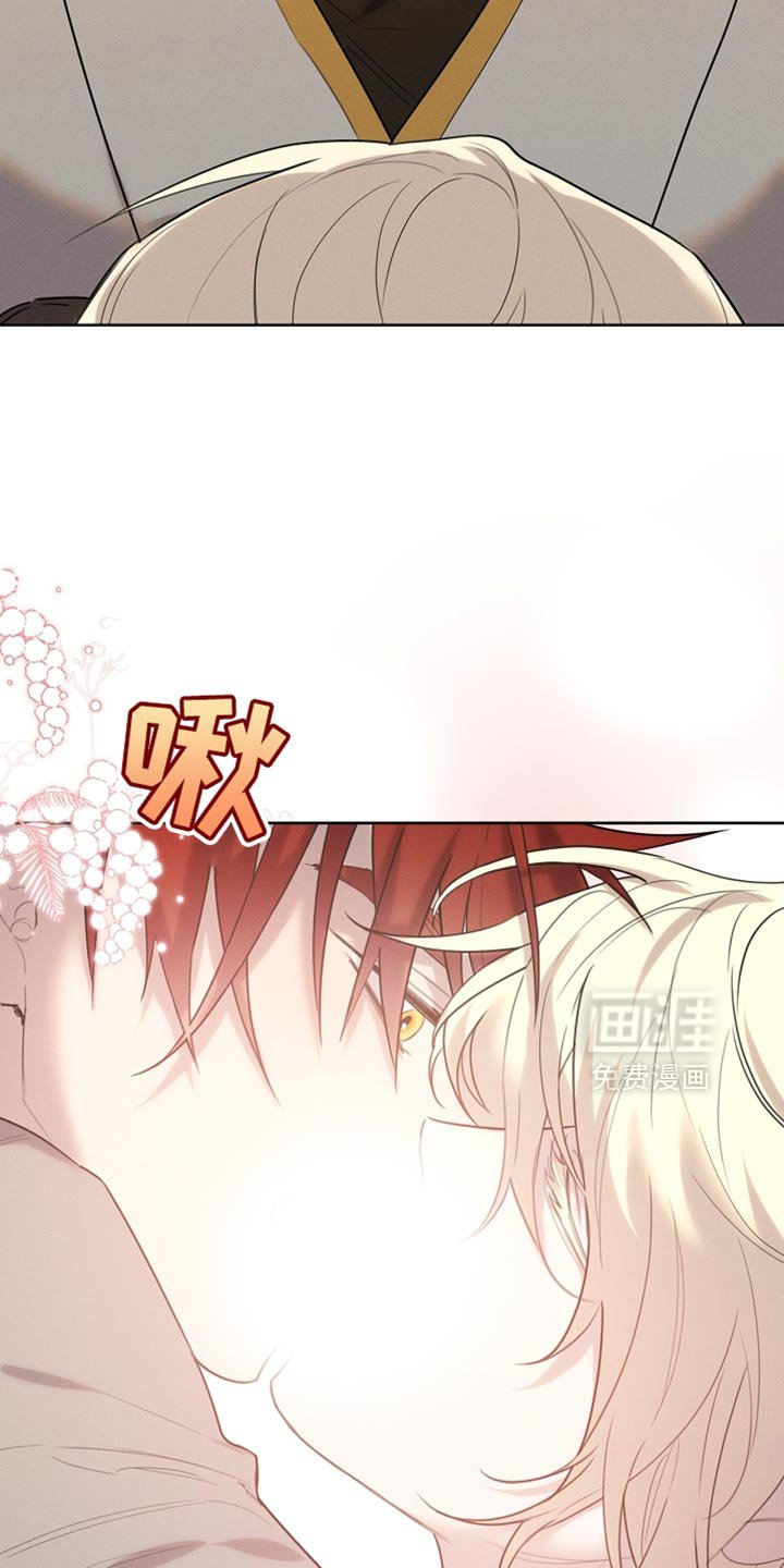 第56章：我随时都可以
