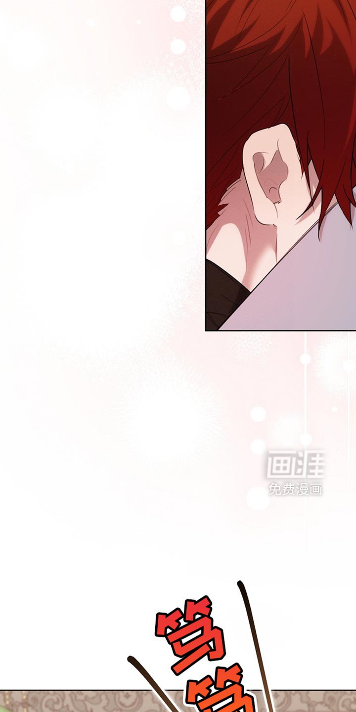 第57章：会没事的