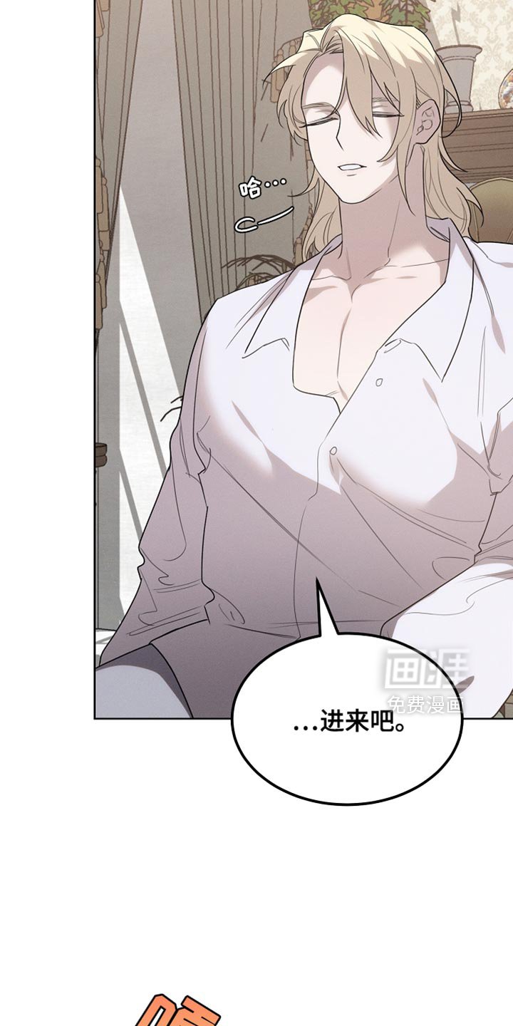 第57章：会没事的