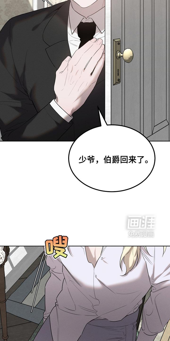 第57章：会没事的