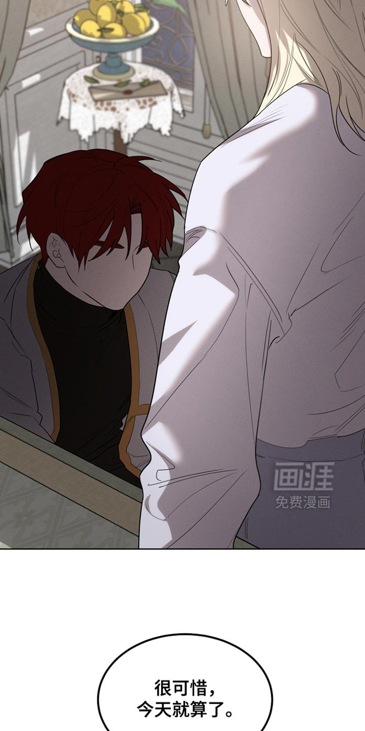 第57章：会没事的