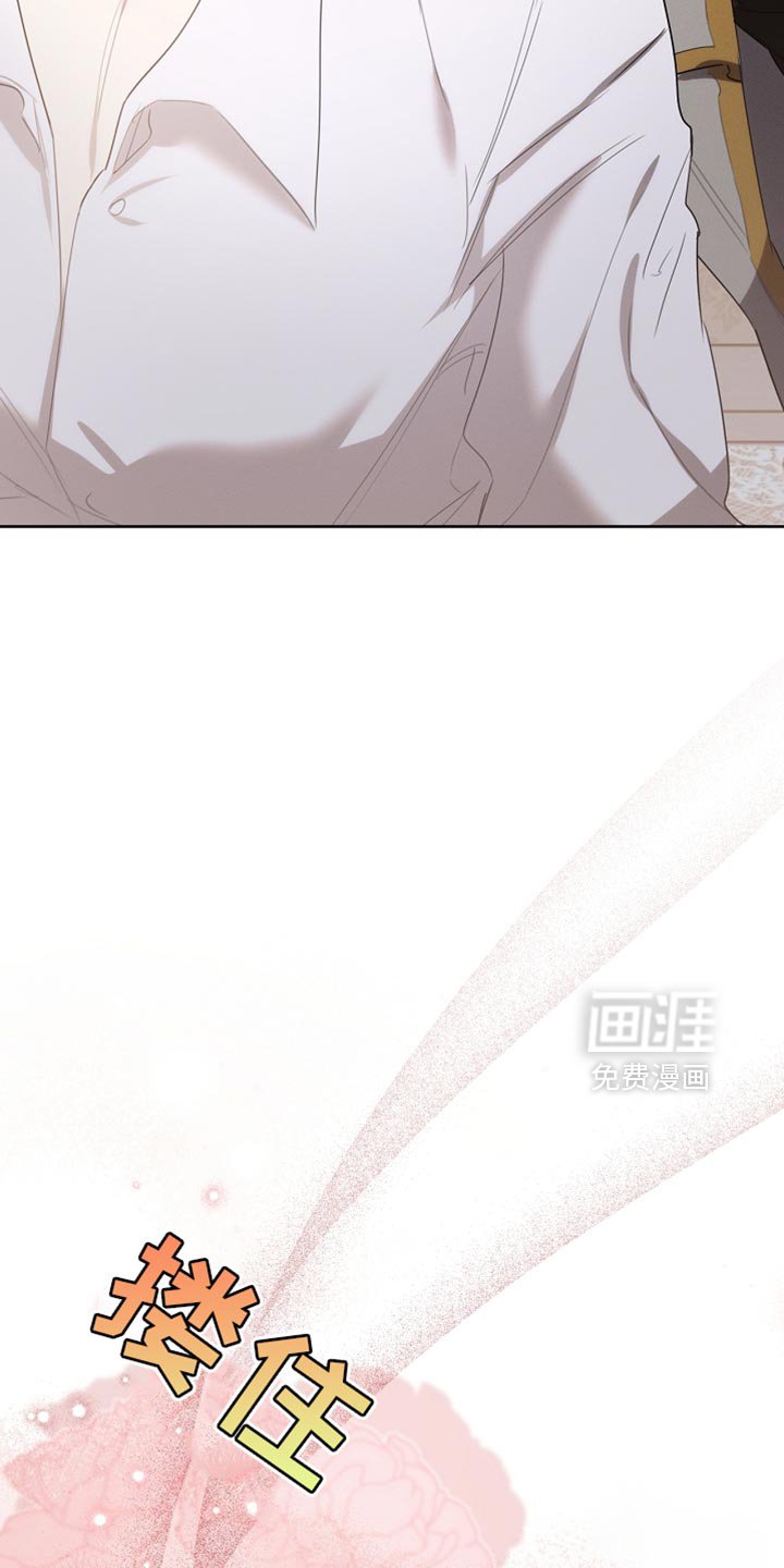 第57章：会没事的