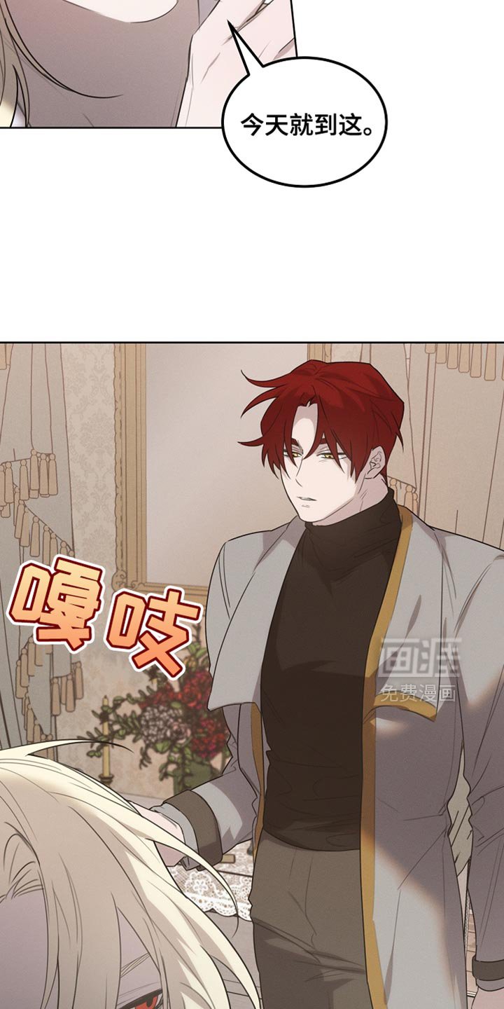 第57章：会没事的