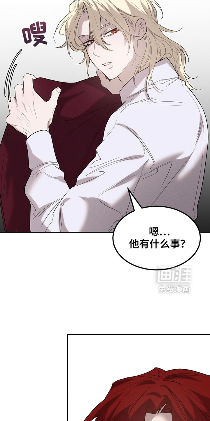 第57章：会没事的