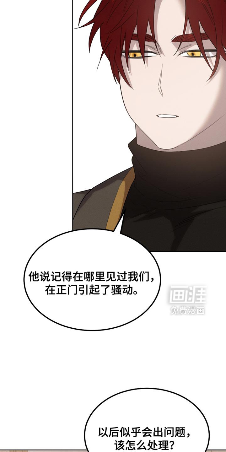 第57章：会没事的