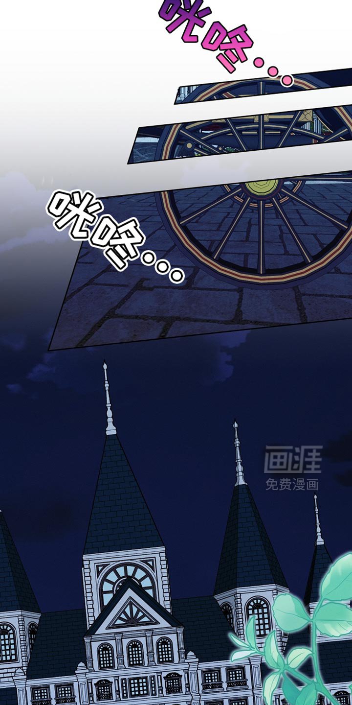 第57章：会没事的