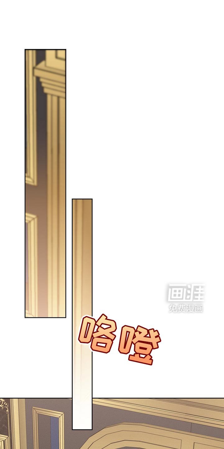 第58章：甜美的梦乡
