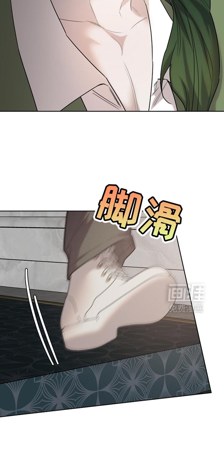 第58章：甜美的梦乡